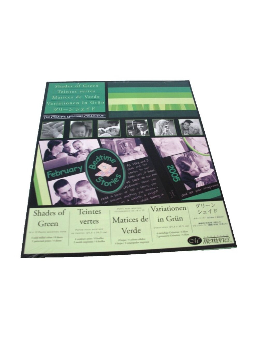 CREATIVE MEMORIES PHOTO MOUNTING PAPER - SHADES OF GREEN- 10x12